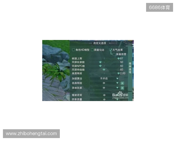 WPS x《剑网3》全新联名活动！当黄鸡大笑点亮屏幕，让职场解锁快意江湖新体验