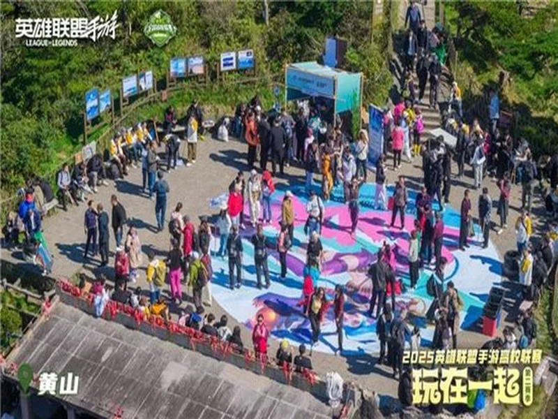 王者荣耀KPL年度总决赛落地“鸟巢” 成都AG超玩会卫冕